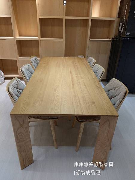 Gill栓木餐桌L210D95-3.jpg Gill栓木餐桌L210D95-3.jpg