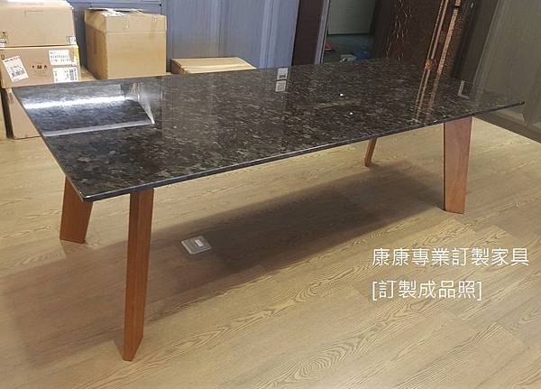 Howard大理石餐桌W240D100-2.jpg Howard大理石餐桌W240D100-2.jpg
