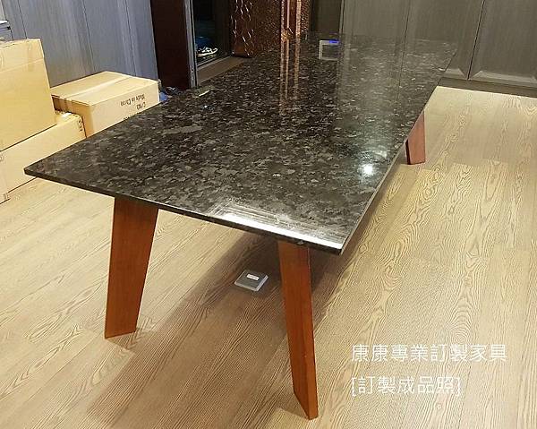 Howard大理石餐桌W240D100-3.jpg Howard大理石餐桌W240D100-3.jpg