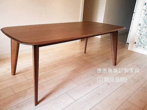 Tapered栓木餐桌W210D100-4.jpg Tapered栓木餐桌W210D100-4.jpg