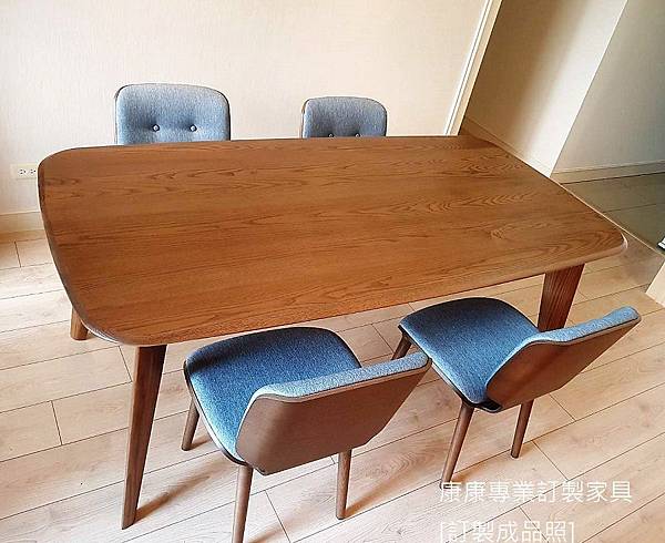 Tapered栓木餐桌W210D100-5.jpg Tapered栓木餐桌W210D100-5.jpg