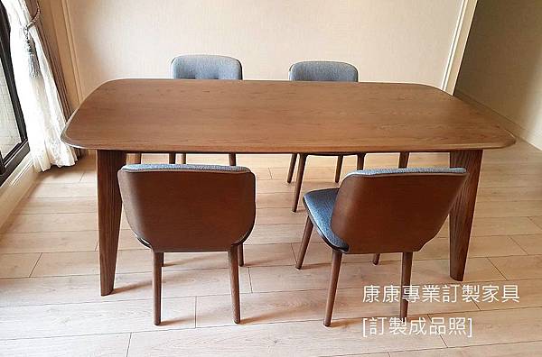 Tapered栓木餐桌W210D100-2.jpg Tapered栓木餐桌W210D100-2.jpg