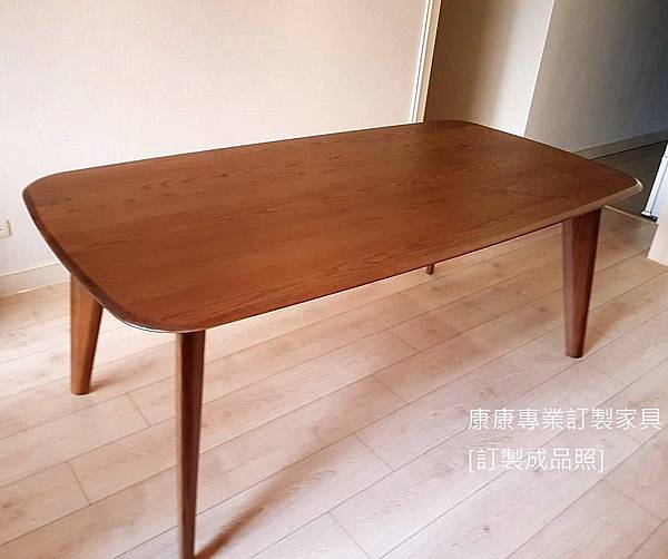 Tapered栓木餐桌W210D100-3.jpg Tapered栓木餐桌W210D100-3.jpg