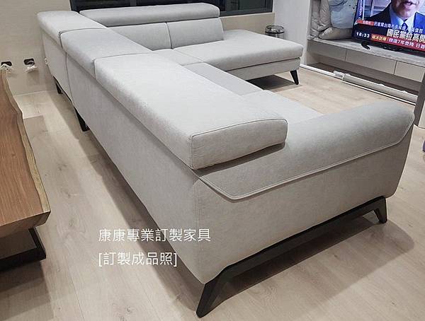 Cinephile款型沙發W312L230-4.jpg Cinephile款型沙發W312L230-4.jpg