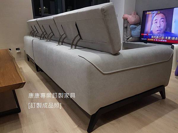 Cinephile款型沙發W312L230-5.jpg Cinephile款型沙發W312L230-5.jpg