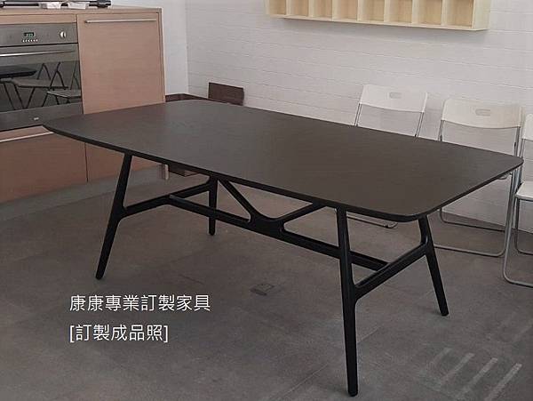 GAUDI款形餐桌L200D100-4.jpg GAUDI款形餐桌L200D100-4.jpg