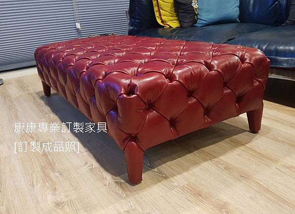 拉扣造型腳椅油染皮-2.jpg 拉扣造型腳椅油染皮-2.jpg