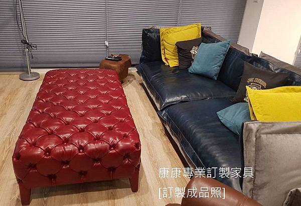 拉扣造型腳椅油染皮-4.jpg 拉扣造型腳椅油染皮-4.jpg