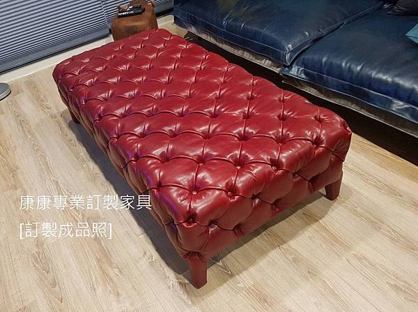 拉扣造型腳椅油染皮-1.jpg 拉扣造型腳椅油染皮-1.jpg