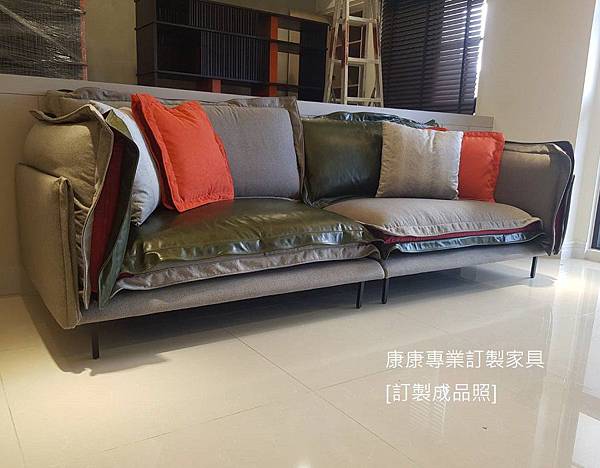Arketipo 款型沙發W280-3 Arketipo 款型沙發W280-3