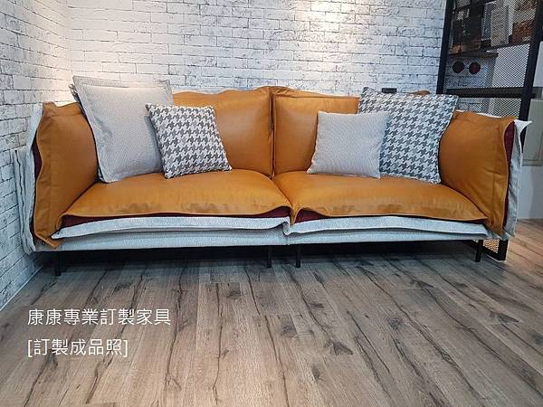 Auto-Reverse款型沙發W240+腳椅-2.jpg Auto-Reverse款型沙發W240+腳椅-2.jpg