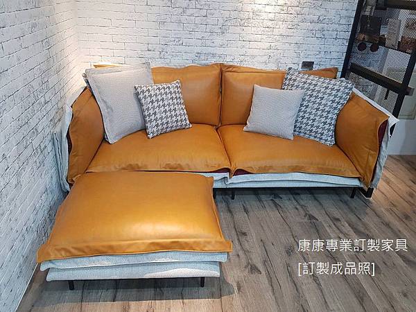 Auto-Reverse款型沙發W240+腳椅-1.jpg Auto-Reverse款型沙發W240+腳椅-1.jpg