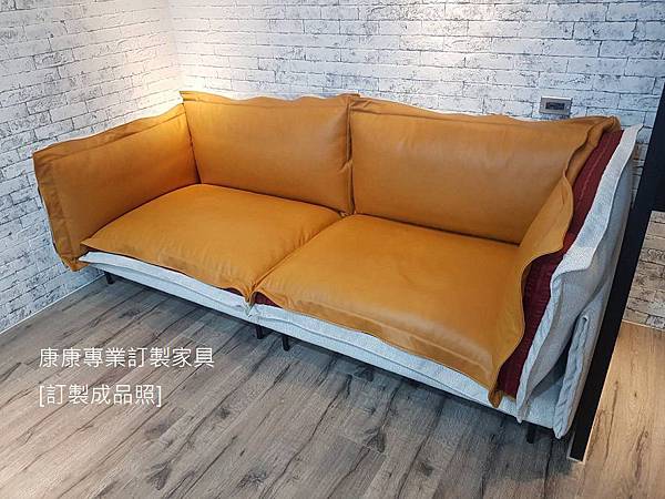 Auto-Reverse款型沙發W240+腳椅-5.jpg Auto-Reverse款型沙發W240+腳椅-5.jpg