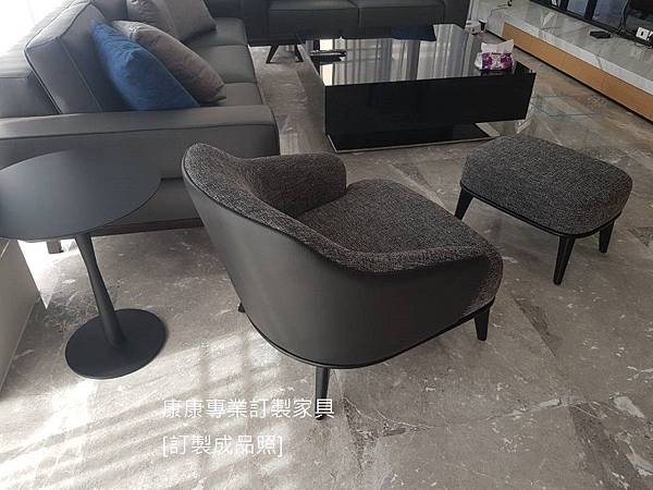 Minotti LESLIE款型主人椅-3.jpg