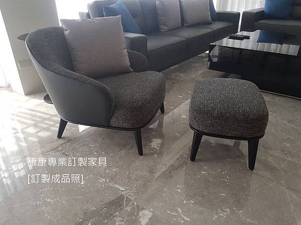 Minotti LESLIE款型主人椅-1.jpg