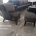 Minotti LESLIE款型主人椅-1.jpg