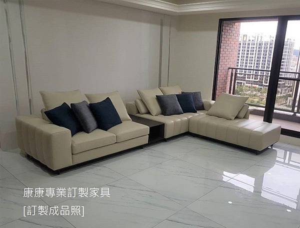 Freeman款式沙發W375L245-1.jpg Freeman款式沙發W375L245-1.jpg