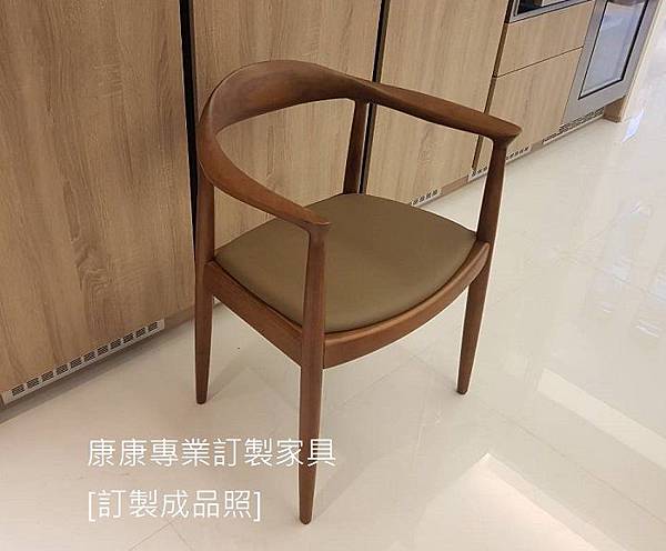 the chair-5.jpg the chair-5.jpg