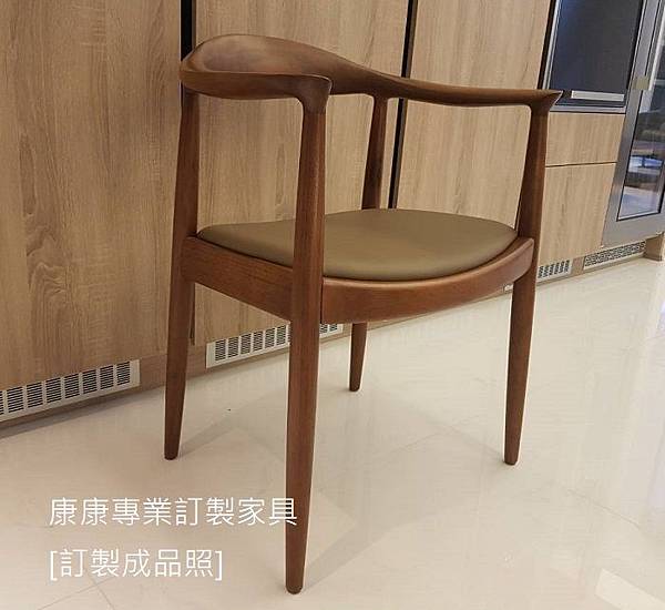 the chair-2.jpg the chair-2.jpg
