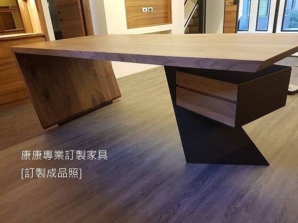 Nasdaq款型書桌-5.jpg Nasdaq款型書桌-5.jpg