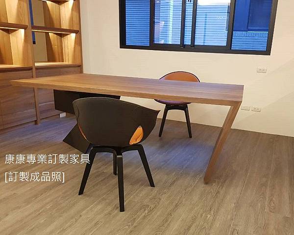 Nasdaq款型書桌-7.jpg Nasdaq款型書桌-7.jpg