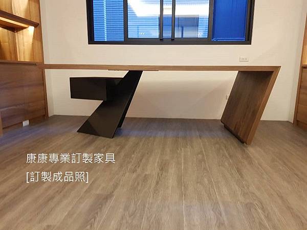 Nasdaq款型書桌-8.jpg Nasdaq款型書桌-8.jpg