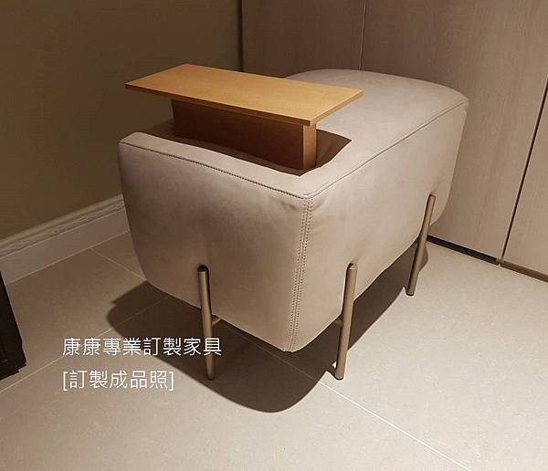Elephant款型穿鞋椅-2.jpg Elephant款型穿鞋椅-2.jpg