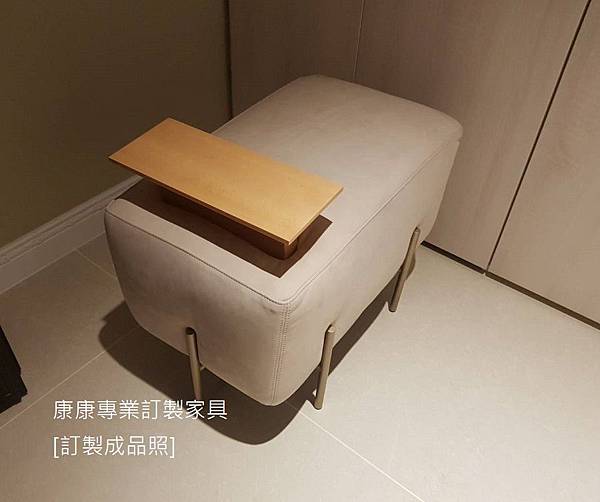 Elephant款型穿鞋椅-1.jpg Elephant款型穿鞋椅-1.jpg