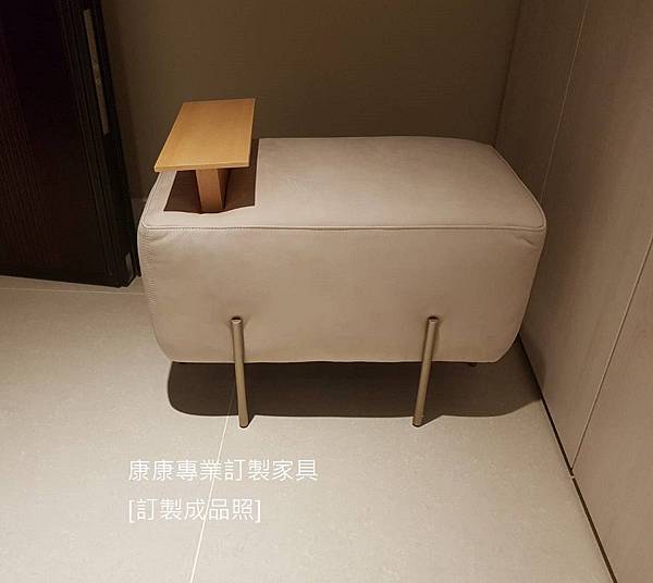 Elephant款型穿鞋椅-4.jpg Elephant款型穿鞋椅-4.jpg