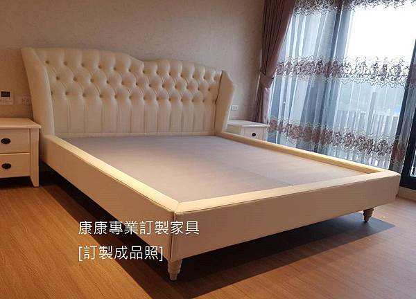 Hector款型床架-2.jpg Hector款型床架-2.jpg