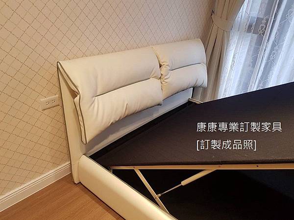 Campo款型床架-17.jpg Campo款型床架-17.jpg