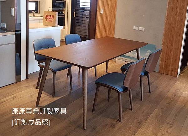 Zio款型餐桌L190D90-1.jpg Zio款型餐桌L190D90-1.jpg