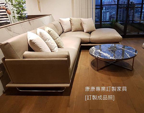 Vassel款型沙發W320L210-2.jpg Vassel款型沙發W320L210-2.jpg