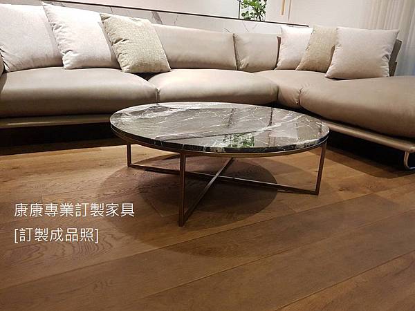 Vassel款型沙發W320L210-3.jpg Vassel款型沙發W320L210-3.jpg