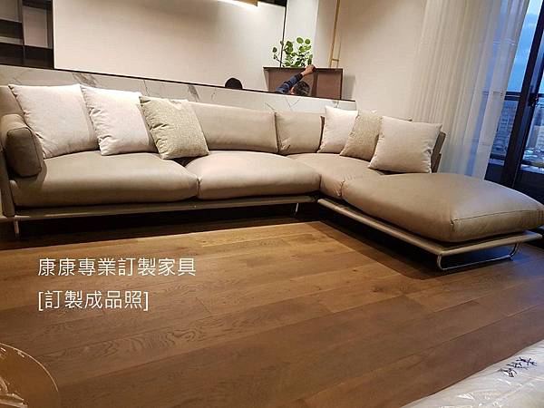 Vassel款型沙發W320L210-1.jpg Vassel款型沙發W320L210-1.jpg