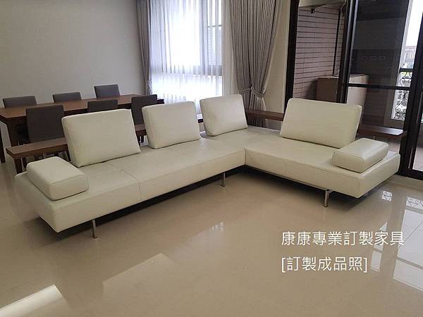 Dono款型沙發W320L240-2.jpg Dono款型沙發W320L240-2.jpg
