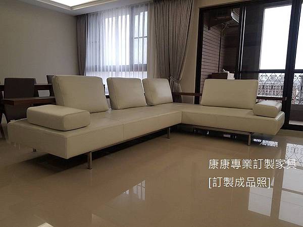 Dono款型沙發W320L240-5.jpg Dono款型沙發W320L240-5.jpg