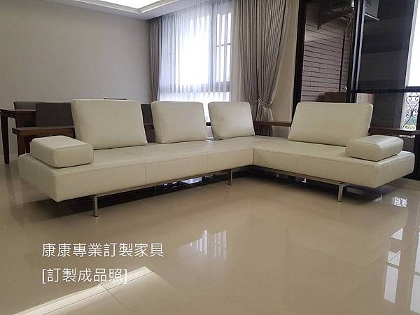 Dono款型沙發W320L240-1.jpg Dono款型沙發W320L240-1.jpg