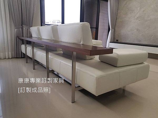 Dono款型沙發W320L240-4.jpg Dono款型沙發W320L240-4.jpg