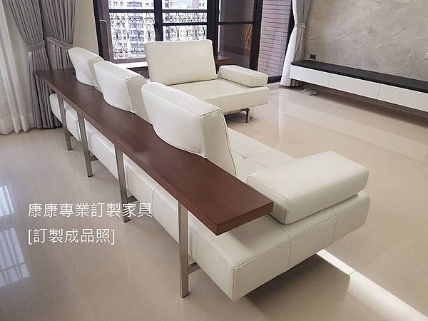Dono款型沙發W320L240-3.jpg Dono款型沙發W320L240-3.jpg