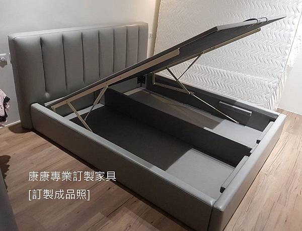 Flavia款型床架-2.jpg Flavia款型床架-2.jpg