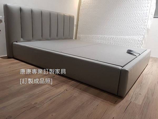 Flavia款型床架-3.jpg Flavia款型床架-3.jpg
