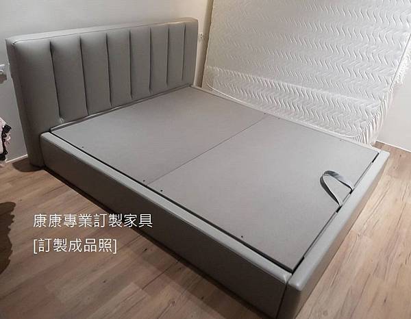 Flavia款型床架-5.jpg Flavia款型床架-5.jpg