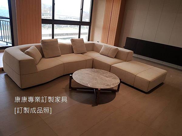 Bend款式沙發W330L288-1.jpg Bend款式沙發W330L288-1.jpg