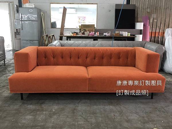 McQueen款型沙發W240-7.jpg McQueen款型沙發W240-7.jpg