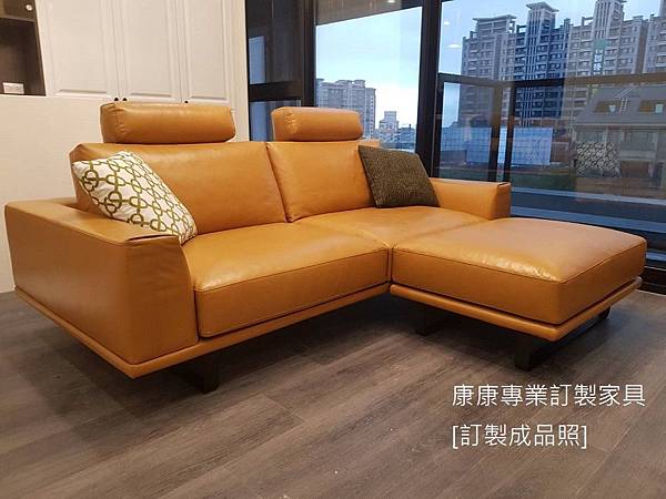 Tempo款型沙發W220+腳椅-1.jpg Tempo款型沙發W220+腳椅-1.jpg