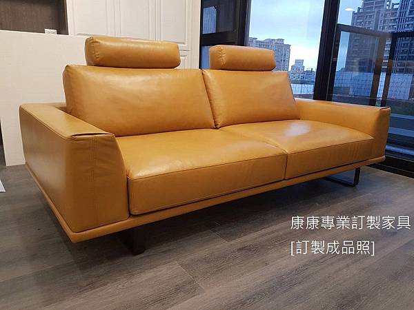 Tempo款型沙發W220+腳椅-4.jpg Tempo款型沙發W220+腳椅-4.jpg