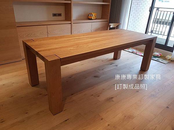 E15款型餐桌橡木230_92-6.jpg E15款型餐桌橡木230_92-6.jpg