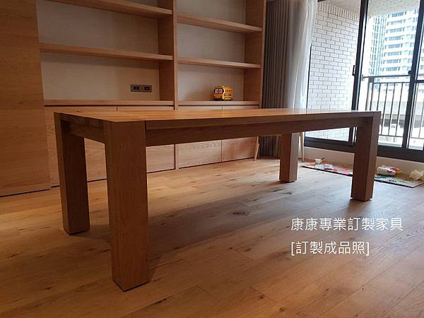 E15款型餐桌橡木230_92-7.jpg E15款型餐桌橡木230_92-7.jpg