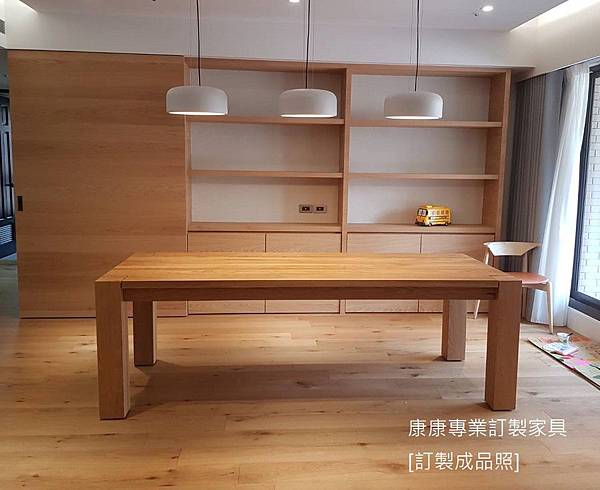 E15款型餐桌橡木230_92-10.jpg E15款型餐桌橡木230_92-10.jpg
